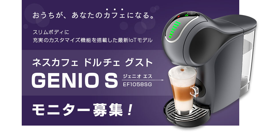 �u�l�X�J�t�F �h���`�F �O�X�g �W�F�j�I �G�X EF1058SG�v���j�^�[��W